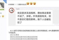 黑料风云小说在线阅读全文,揭秘网络世界的暗流涌动